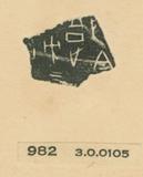 甲骨文拓片（登錄號：188477-0982）