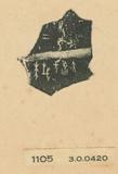 甲骨文拓片（登錄號：188477-1105）