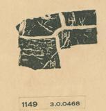 甲骨文拓片（登錄號：188477-1...