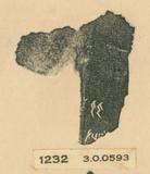 甲骨文拓片（登錄號：fsnrb188477-1232）