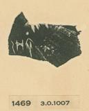 甲骨文拓片（登錄號：188477-1469）