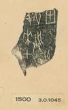 甲骨文拓片（登錄號：188477-1500）