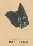 甲骨文拓片（登錄號：188477-1526）