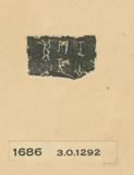 甲骨文拓片（登錄號：fsnrb188477-1686）