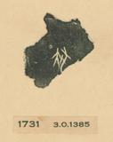 甲骨文拓片（登錄號：fsnrb188477-1731）