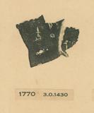 甲骨文拓片（登錄號：188477-1...