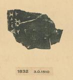 甲骨文拓片（登錄號：188477-1832）