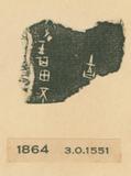 Ұݤ]nGfsnrb188477-1864^