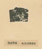 甲骨文拓片（登錄號：188477-3256）