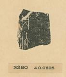 甲骨文拓片（登錄號：188477-3280）