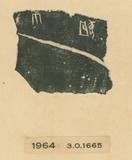Ұݤ]nGfsnrb188477-1964^