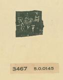 甲骨文拓片（登錄號：188477-3467）