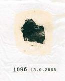 甲骨文拓片（登錄號：188577-1096）