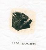 甲骨文拓片（登錄號：188577-1151）