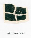 甲骨文拓片（登錄號：188571-0841）