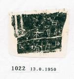 甲骨文拓片（登錄號：188571-1022）