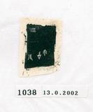 甲骨文拓片（登錄號：188571-1...
