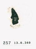甲骨文拓片（登錄號：188571-0257）