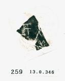 甲骨文拓片（登錄號：188571-0259）