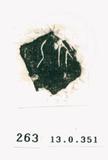 甲骨文拓片（登錄號：188571-0263）