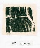 甲骨文拓片（登錄號：188571-0062）