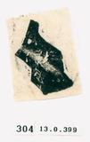 甲骨文拓片（登錄號：188571-0304）