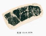 甲骨文拓片（登錄號：188571-0410）