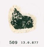 甲骨文拓片（登錄號：188571-0509）