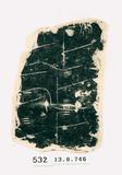 甲骨文拓片（登錄號：188571-0...