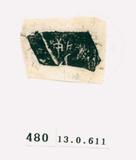 甲骨文拓片（登錄號：188571-0480）