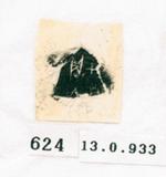甲骨文拓片（登錄號：188571-0624）