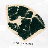 甲骨文拓片（登錄號：188571-0626）
