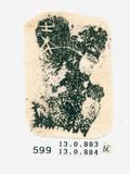 甲骨文拓片（登錄號：188571-0599）