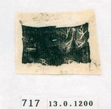 甲骨文拓片（登錄號：188571-0717）