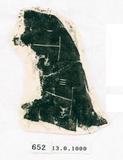 甲骨文拓片（登錄號：188571-0652）