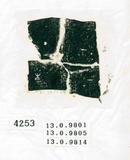 甲骨文拓片（登錄號：188573-4253）