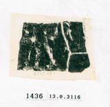 甲骨文拓片（登錄號：188571-1436）