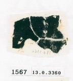 甲骨文拓片（登錄號：188571-1567）