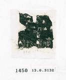 甲骨文拓片（登錄號：188571-1450）