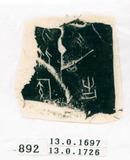 甲骨文拓片（登錄號：188571-0892）