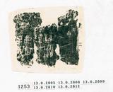 甲骨文拓片（登錄號：188571-1...