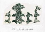甲骨文拓片（登錄號：188571-1875）
