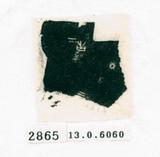甲骨文拓片（登錄號：188572-2865）