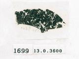 甲骨文拓片（登錄號：188571-1699）