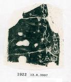 甲骨文拓片（登錄號：188571-1922）