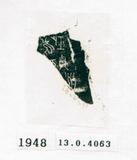 甲骨文拓片（登錄號：188571-1948）