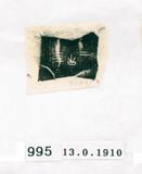 甲骨文拓片（登錄號：188571-0995）