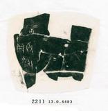 甲骨文拓片（登錄號：188571-2211）