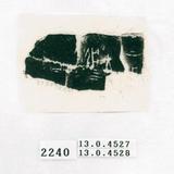 甲骨文拓片（登錄號：188571-2...