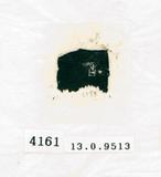 甲骨文拓片（登錄號：188573-4161）